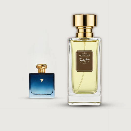 عطري اليسيوم