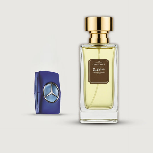 عطري مرسيدس بنز بلو