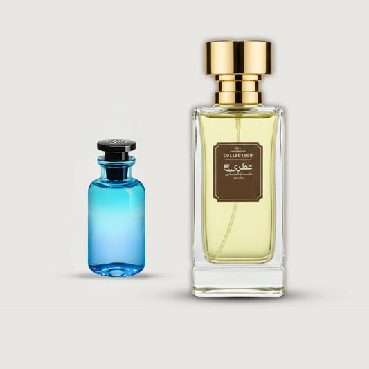 عطري افتر نون سويم