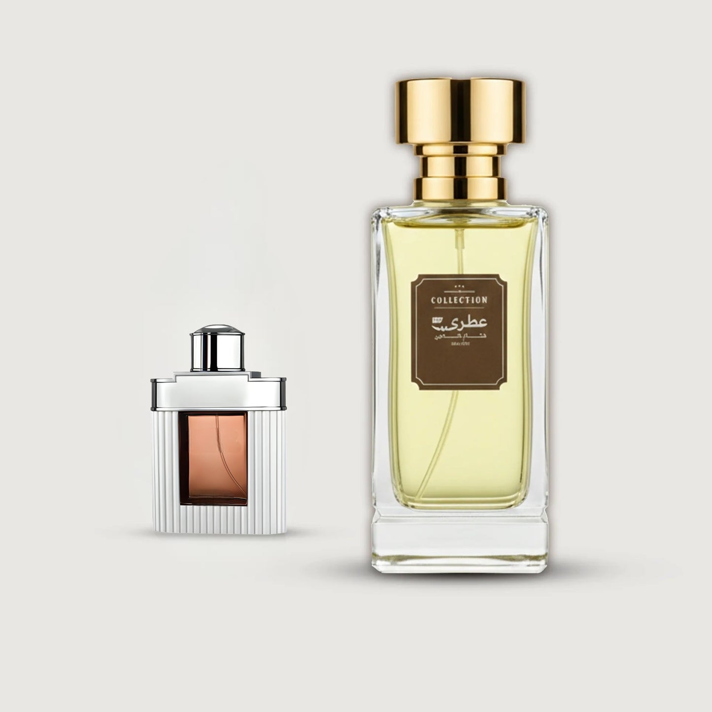 عطري الوسام