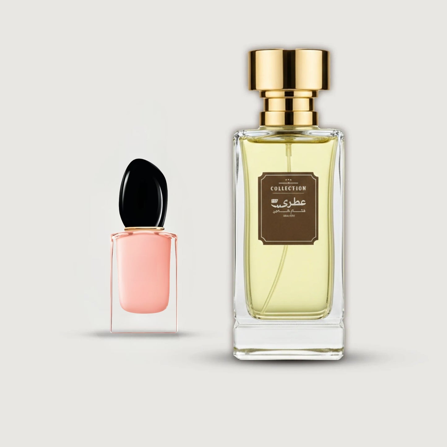 عطري سي بينك