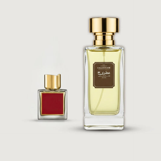 عطري هاندرد سيلانت