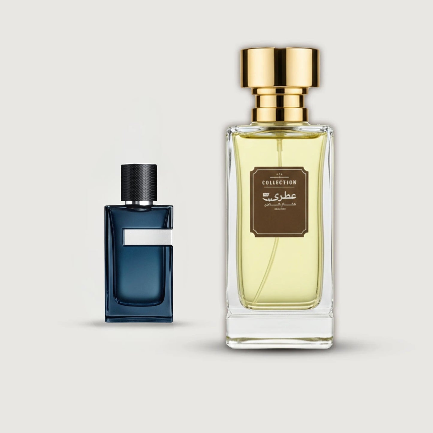 عطري واي انتنس