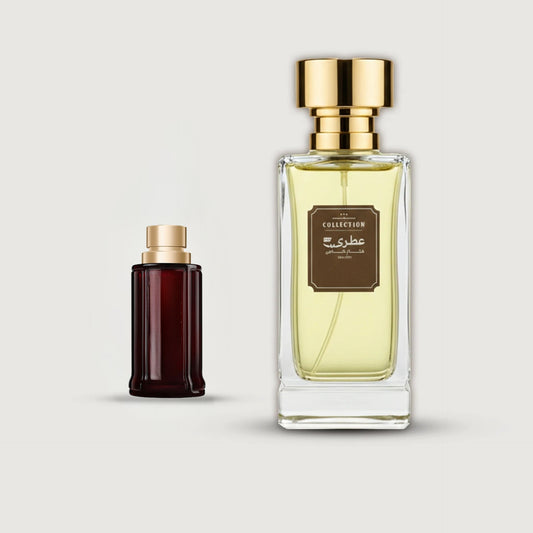 عطري بص ذا سنت اليكسير