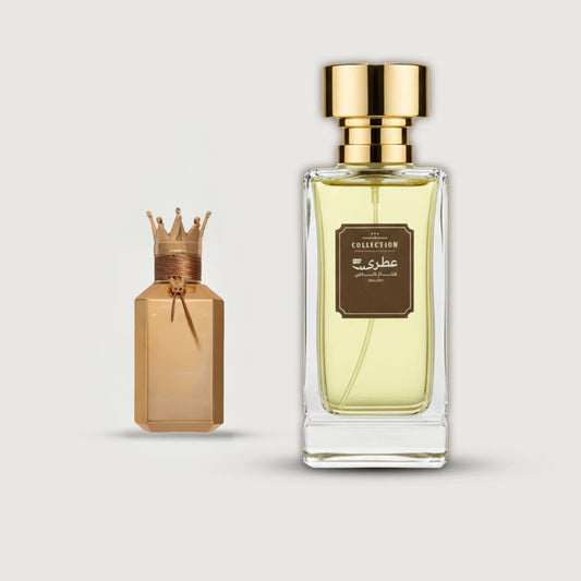 عطري هيرش لهب