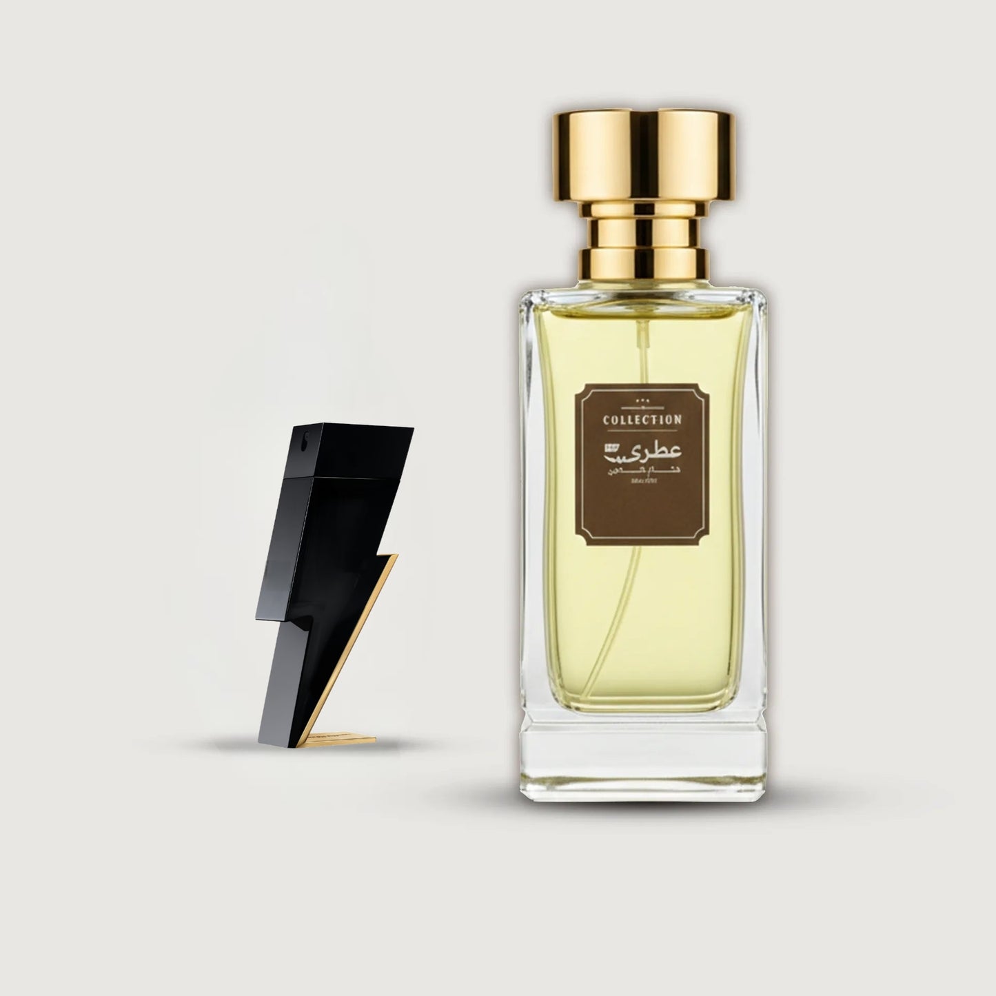عطري باد بوي