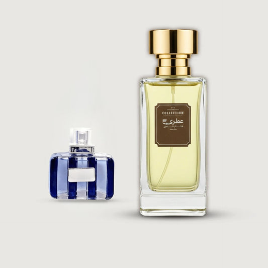 عطري لوفلي