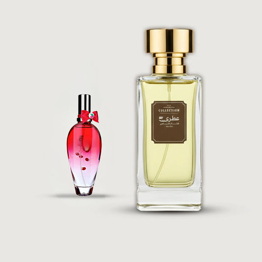 عطري تشري إن ذا اير