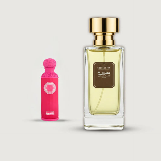 عطري ون اند اونلي