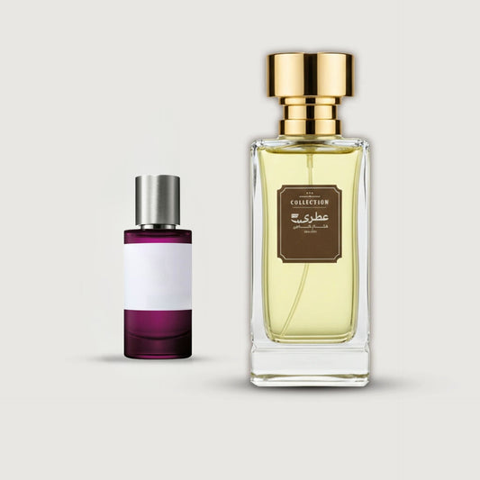 عطري عود كادنزا