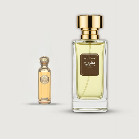 عطري هيدسون فالي