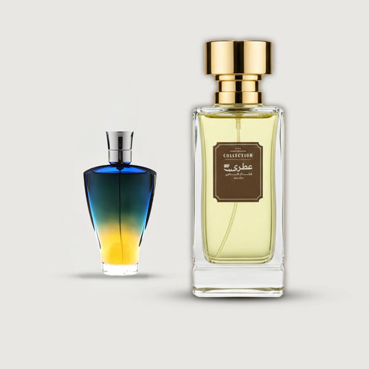 عطري عود ازرق