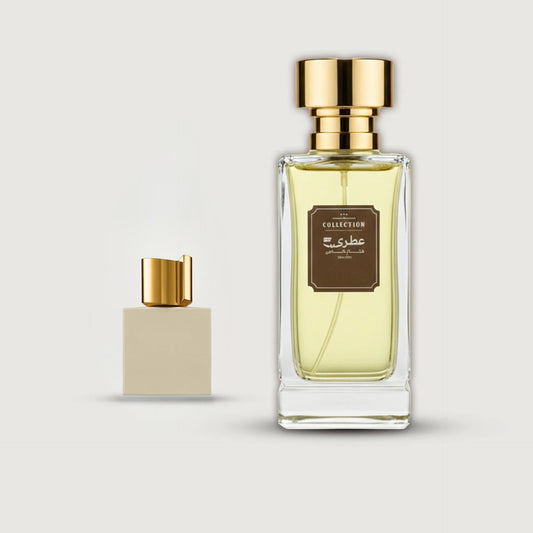عطري نيشان هاسيفات