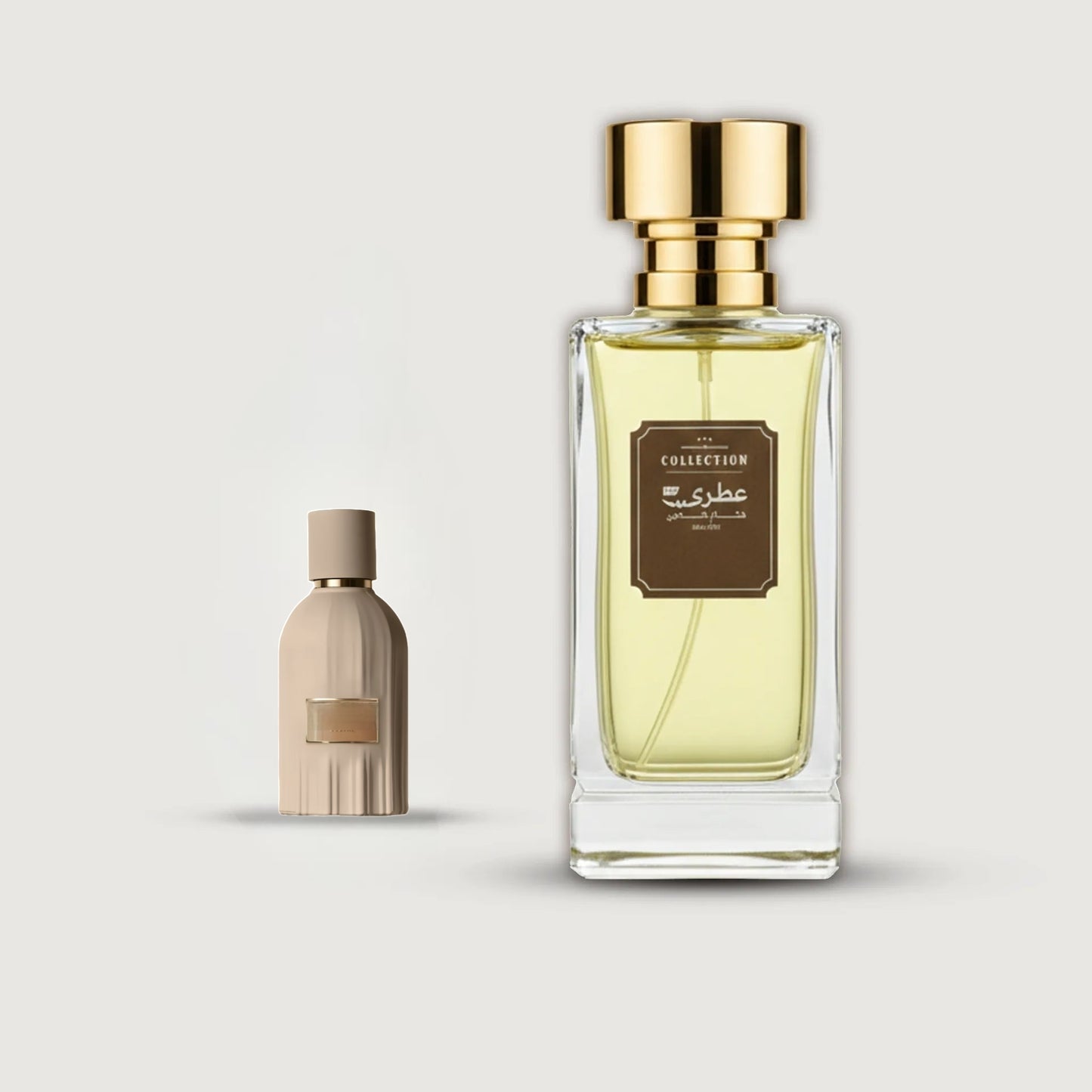عطري ريسونس