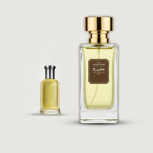 عطري بص بوتلد