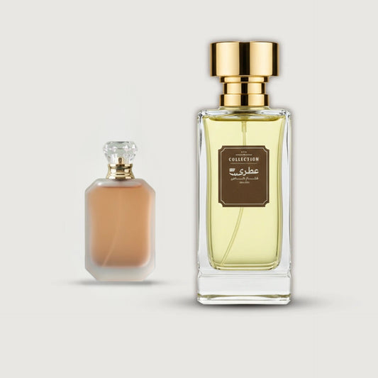 عطري كيالي فانيلا كاندي