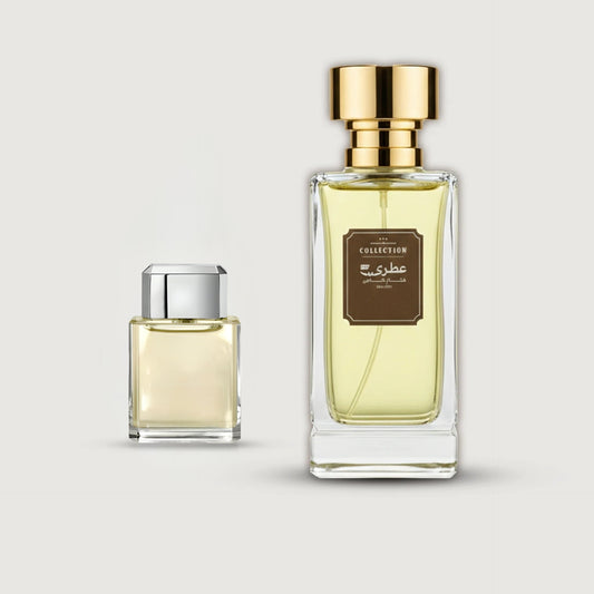 عطري بلاتنيوم