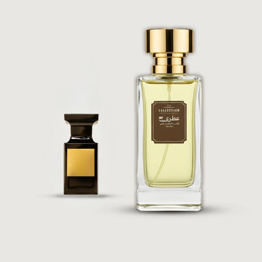 عطري توباكو فانيلا