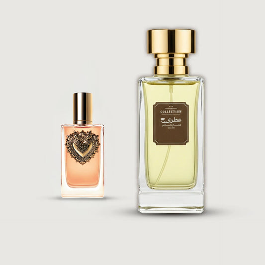 عطري ديفوجن