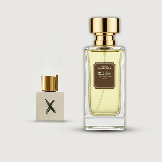 عطري نيشان اكس