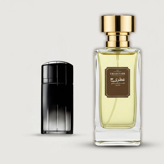 عطري بلاك لاكسيز