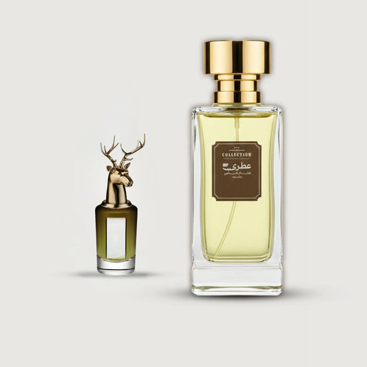 عطري لورد
