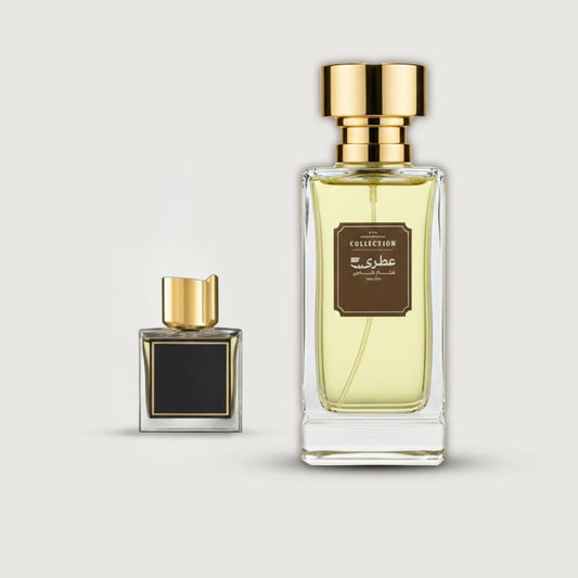 عطري اني نيشان