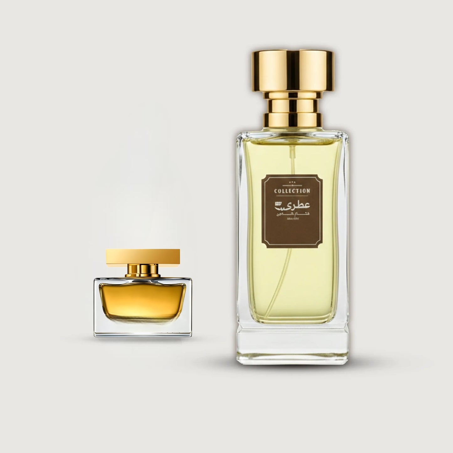عطري ذا ون حريمي