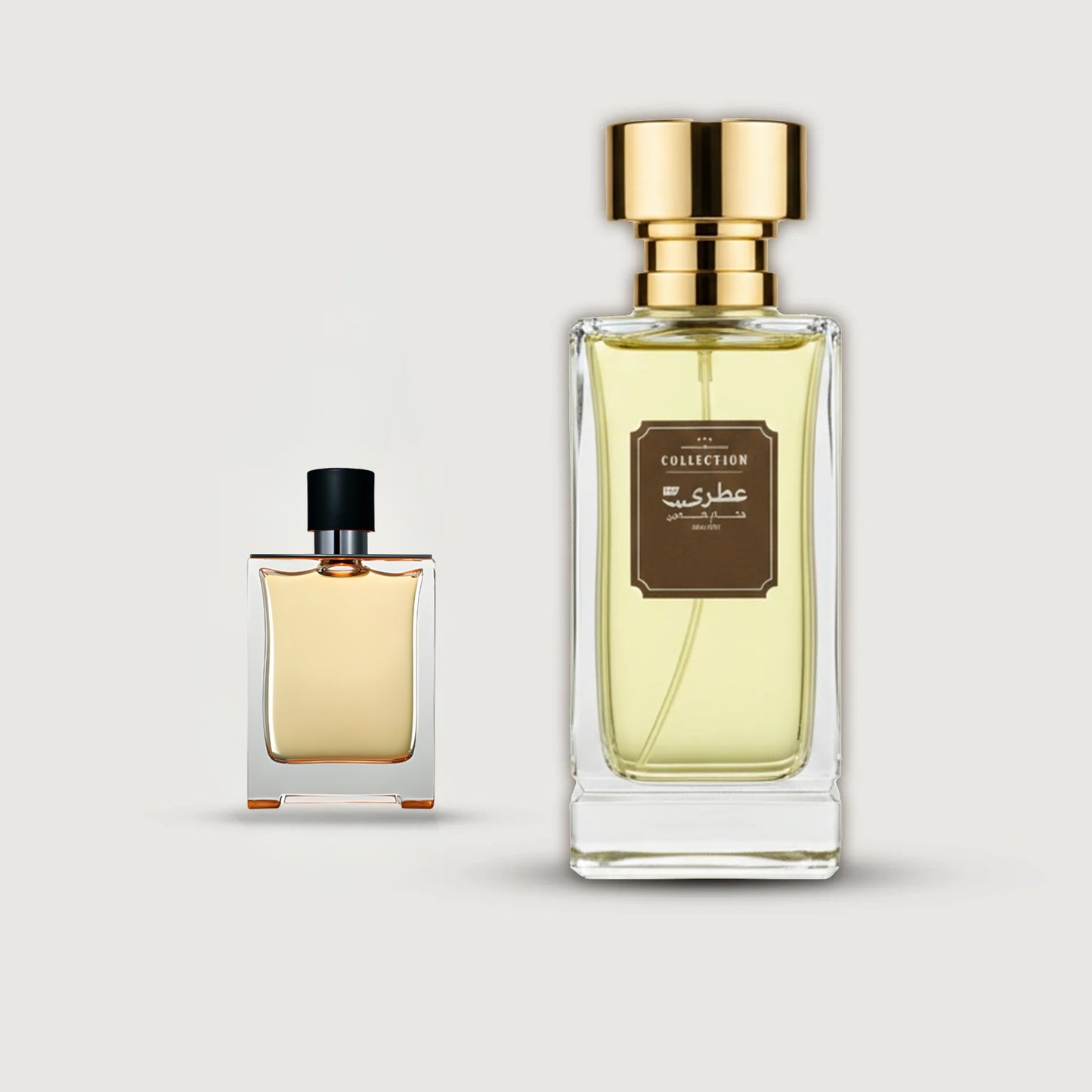 عطري تردي هرمز