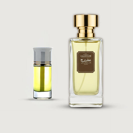 عطري مسك كشمير