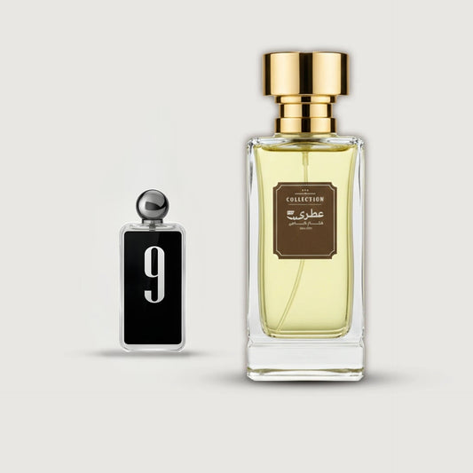 عطري 9pm