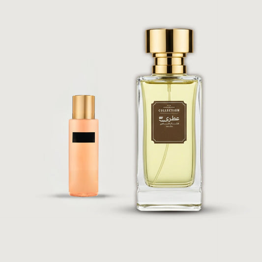 عطري وورم فانيلا