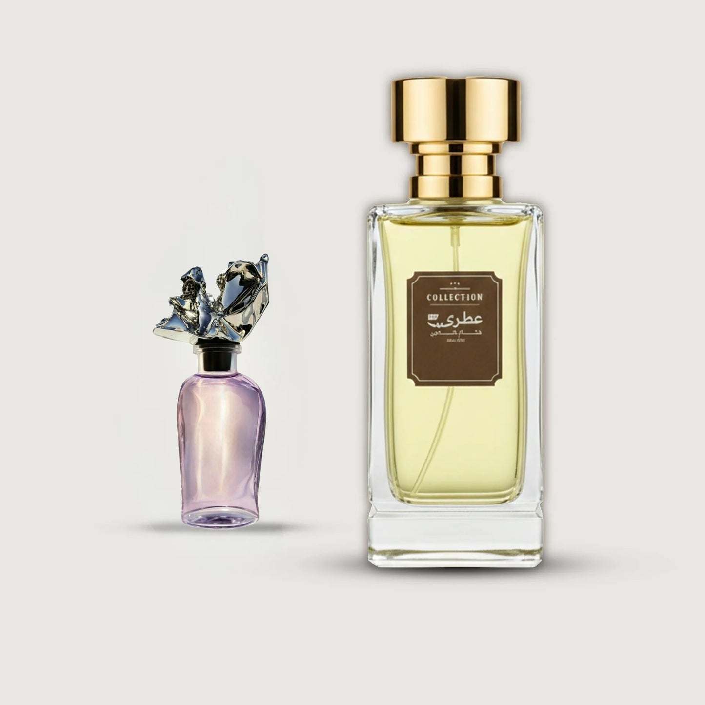 عطري سيمفوني