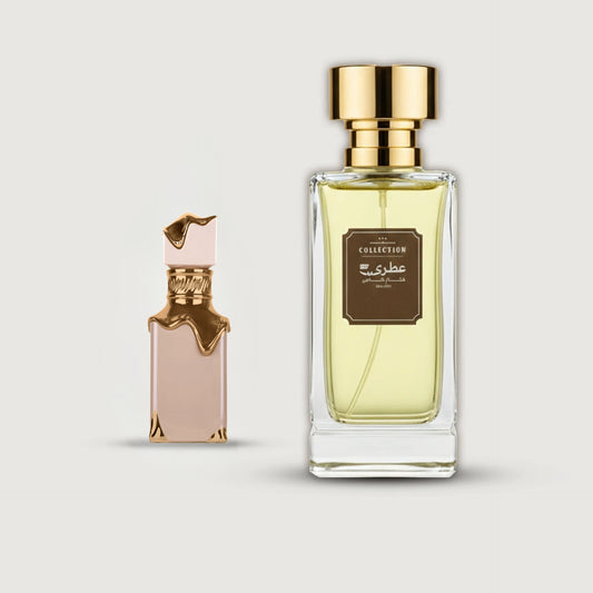 عطري اكلير