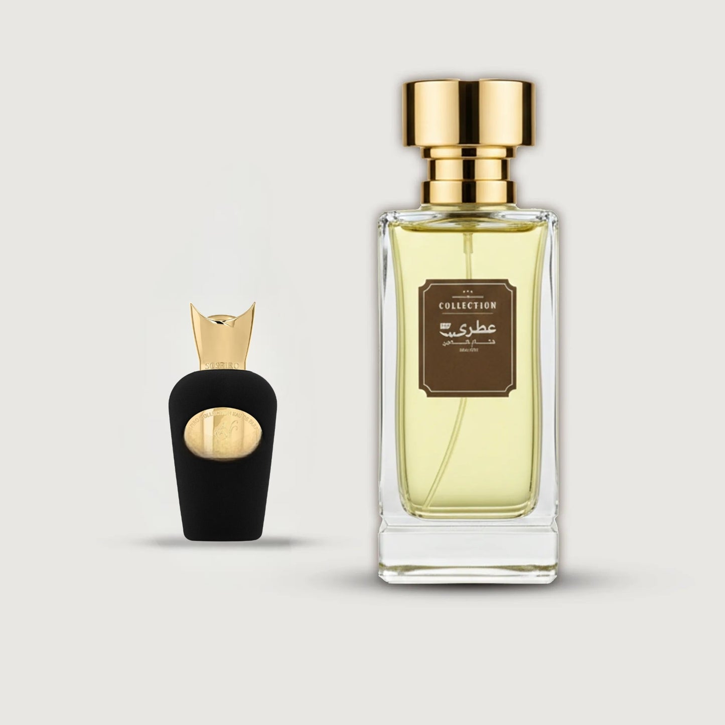 عطري ديب عنبر