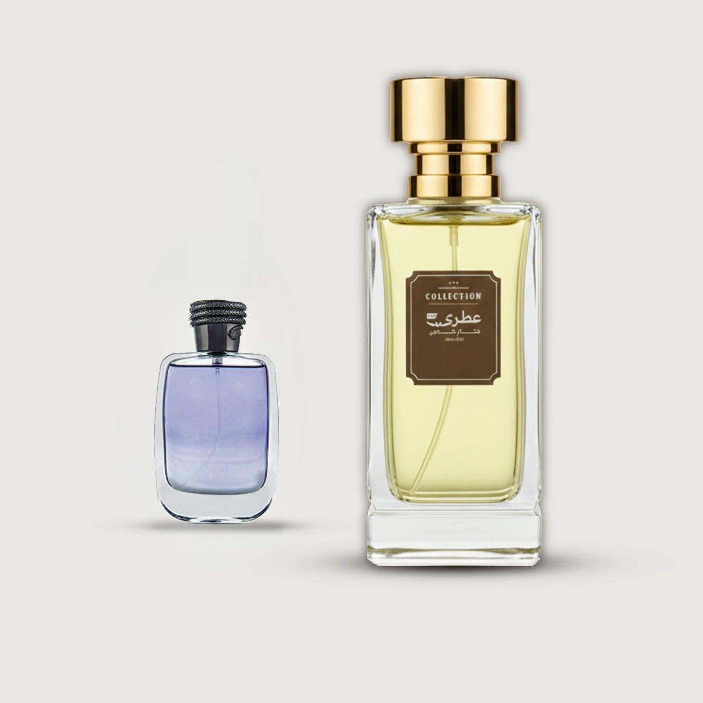 عطري هوس