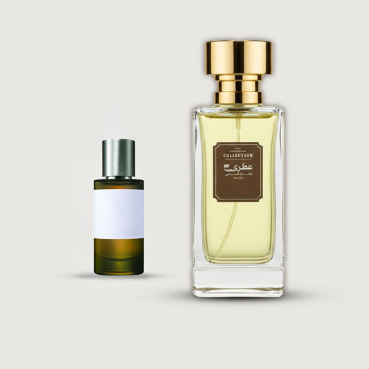 عطري سافرون سيكريت