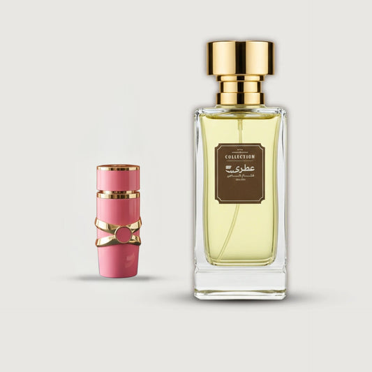 عطري يارا كاندي