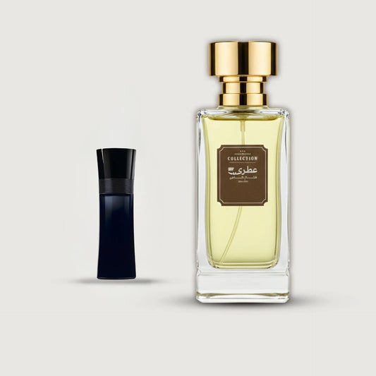 عطري أرماني كود بلاك