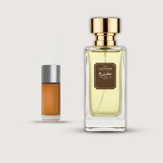 عطري ويلد كولد بخور