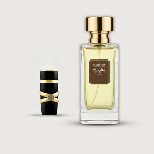 عطري اسد