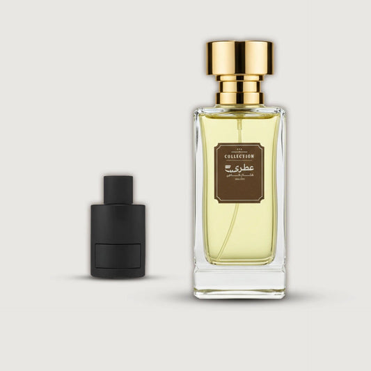 عطري اومبر ليذر