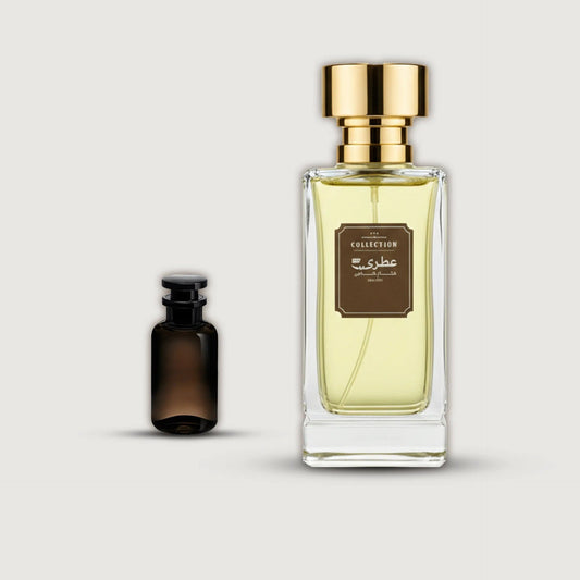عطري اومبر نوماد